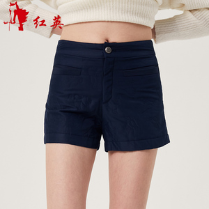 VIVIAN LIU/红英A1868501冬女装新款小鸟绣花绗缝薄棉短裤靴裤