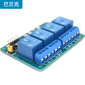 4路12V继电器模块(蓝板) 创客diy电子电路制作材料 开源硬件配件