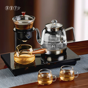 茶皇子底部自动上水烧水壶功夫泡茶专用保温一体茶台嵌入式茶艺壶