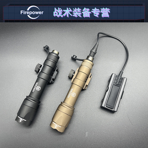 战术手电筒M600C金属枪灯M300双控鼠尾多功能镭射指示器PEQ15导轨