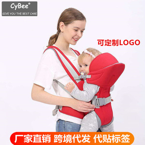 热销多功能大号婴儿背带四季透气加厚双肩宝宝背带儿童抱袋