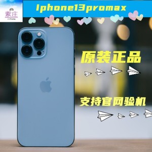 【二手】Apple/苹果 iPhone 13 Pro Max美版无锁5G手机正品13国行