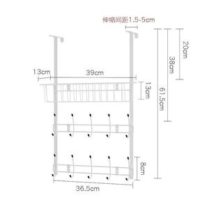 免打孔门后挂钩挂衣架背挂式收纳门挂牌壁挂加长版置物架挂架免钉