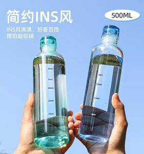大容量时间刻度玻璃水杯户外运动可携式高硼硅水瓶ins风