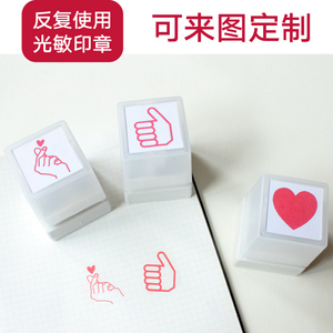 印章无印良品 印章无印良品品牌 价格 阿里巴巴