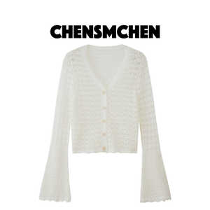 CHENSMCHEN 镂空开衫外套女夏季设计感喇叭长袖针织上衣C24Z028