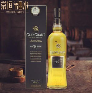 格兰冠10年单一麦芽威士忌 纯麦GlenGrant whisky 英国洋酒 700ml