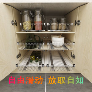 厨房置物架diy橱柜拉篮蔬菜架收纳层架储物篮衣柜金属抽屉式网