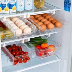 冰箱鸡蛋收纳盒家用悬挂式置物架抽屉式保鲜盒厨房多功能果蔬盒子