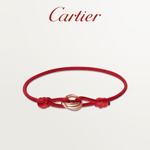 Cartier卡地亚官方旗舰店Trinity系列红绳手绳 玫