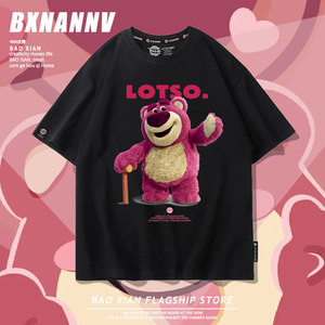 Lotso草莓熊联名短袖T恤迪士尼玩具总动员动漫周边纯棉男童衣服夏