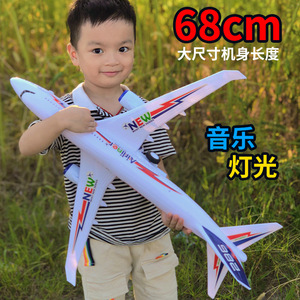 仿真航空飞机A380C919大号68CM声光回力客机模型儿童男孩玩具摆件