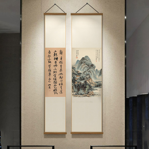 新中式山水卷轴挂画竖版茶室书房字画客厅餐厅背景墙装饰条幅壁画