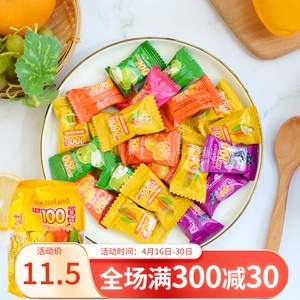 马来西亚lot100分果汁软糖cocoaland一百份芒果橡皮百分百水果糖