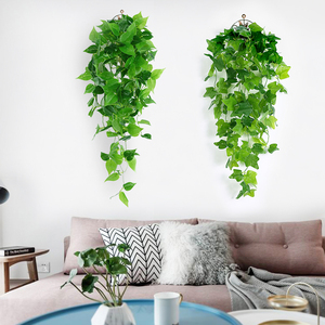 仿真绿萝壁挂客厅挂墙绿植植物装饰垂吊假花藤条室内藤蔓壁挂花艺