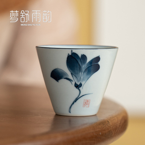 中国风古青瓷手绘青花茶杯主人杯功夫茶具单杯陶瓷茶具复古品茗杯