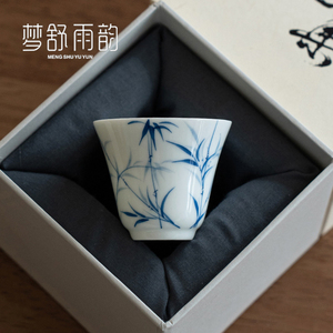 甜白瓷手绘竹子品茗杯家用主人杯单杯陶瓷茶碗功夫茶具茶杯单个小
