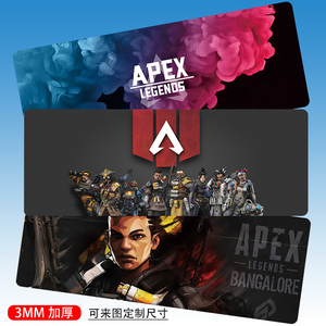 Apex Legends英雄游戏周边鼠标垫超大锁边加厚笔记本键盘垫工作室