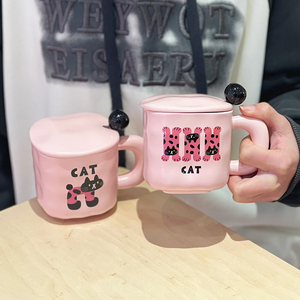 高颜值粉色花猫杯女生情侣马克杯办公室喝水杯子咖啡杯伴手礼杯子