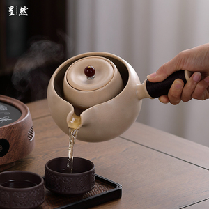 陶壶煮茶器日式侧把茶壶炭炉古法罐罐茶煮茶壶老白茶泡茶壶烤茶