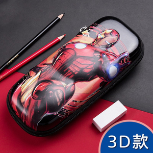 漫威超级英雄钢铁侠文具盒蜘蛛侠铅笔盒大容量学生3D笔袋EVA防水