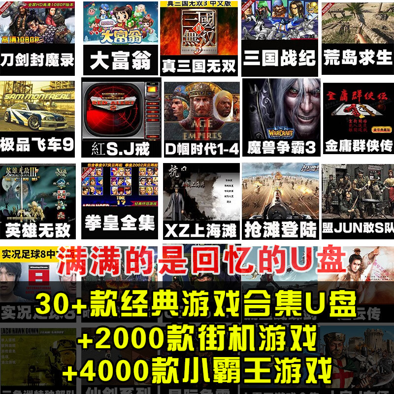什么游戏一小时赚30元？这几款游戏app一小时赚30元很容易百家乐- 百家乐官方网站- 百家乐APP下载