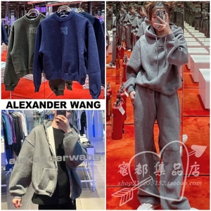 Alexander wang亚历山大王闪粉拉链开衫卫衣外套银河运动套装男女