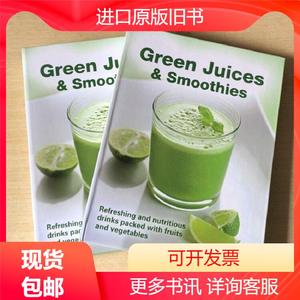 Green Juices Smoothies果汁冰沙食谱制作技巧及做法菜谱【精装12