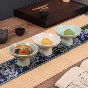中式陶瓷高脚茶点盘精致简约果盘家用办公室零食糕点小吃碟子托盘