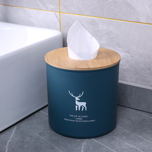 桌面纸巾筒纸巾盒卫生纸家用卷纸筒客厅厕所卫生间抽纸盒子卷纸盒