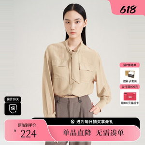 XG/雪歌XI321012A363浅咖色长袖衬衫2023秋季新款系带领上衣女装