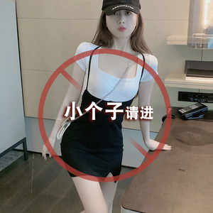 奶系穿搭小个子套装150cm145显高夏装开叉吊带裙包臀洋气两件套潮