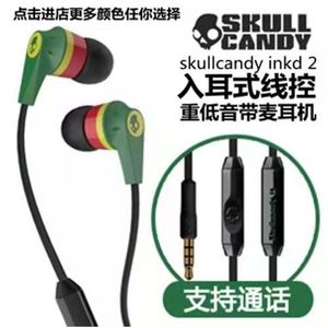 Skullcandy INK’D 2骷髅头入耳式耳机  重低音手机线控通话运动
