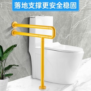 卫生间浴室厕所坐便器马桶扶手栏杆老人残疾人安全防滑不锈钢抓杆