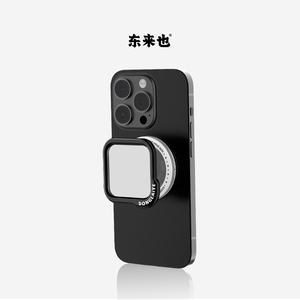 东来也适用于苹果15promax手机壳新款镜面磁吸支架14可伸缩创意手机懒人支架补妆镜华为mate60高级感指环扣