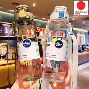 日本代购tritan水杯大容量耐高温儿童吸管杯子高颜值便携运动水壶
