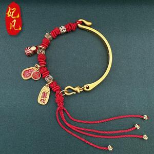香港免税黄金18k国潮本命年红绳手链中式手工编织手绳民族风手镯