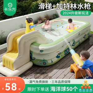 充气游泳池儿童家用室内婴儿宝宝泳池户外大型成年人可折叠水池