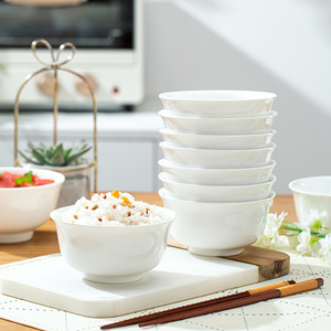 景德镇纯白骨瓷餐具单个吃饭碗家用金钟碗米饭碗釉下彩陶瓷碗面碗