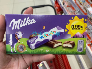 直邮/ 意大利MILKA妙卡牛奶夹心儿童巧克力8支独立包装