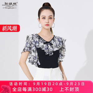 拉丁舞上衣女新款舞蹈服品牌舞衣花服华尔兹练功服短袖国标摩登舞