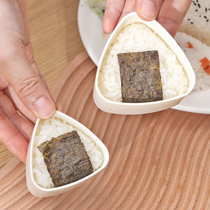 日本进口三角饭团模具日式儿童宝宝寿司盒神器食品级便当制作工具