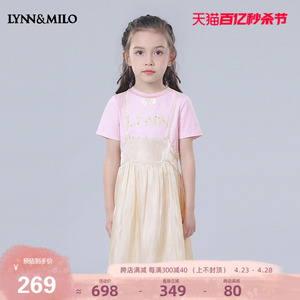 LYNNMILO琳麦罗2024夏天女童吊带裙 清新儿童甜美字母绣吊带套裙