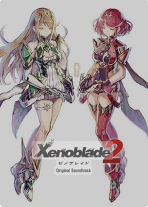 异度之刃2 ゼノブレイド 原声音乐OST 异度神剑2 Xenoblade 5CD