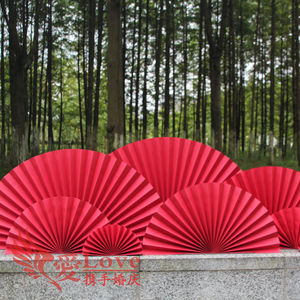 中国风立体折叠工艺纸扇摆件美陈橱窗道具折纸半圆大红色装饰diy