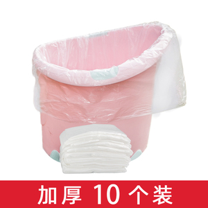 一次性儿童洗澡桶袋宝宝泡澡桶膜家用婴儿浴袋桶洗澡盆膜圆形加厚