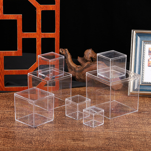精致食品级透明包装盒正方形硬塑料乐高手办展示结婚糖果小方盒子
