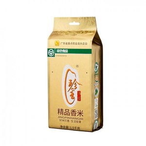 1.5KG珍香牌精品丝苗米（单包） 台山特产 优质农家大米