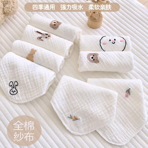 新生婴儿毛巾宝宝专用小方巾纯棉全棉纱布口水巾儿童洗脸洗澡手帕