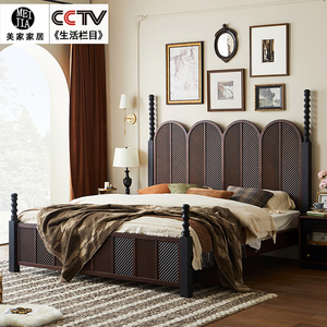 美式复古雕花维拉尔法式中古风实木大床简约现代主卧双人床婚床